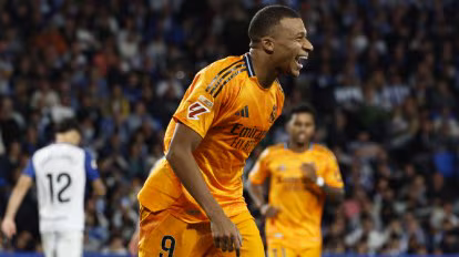 球迷的支持 球迷的支持